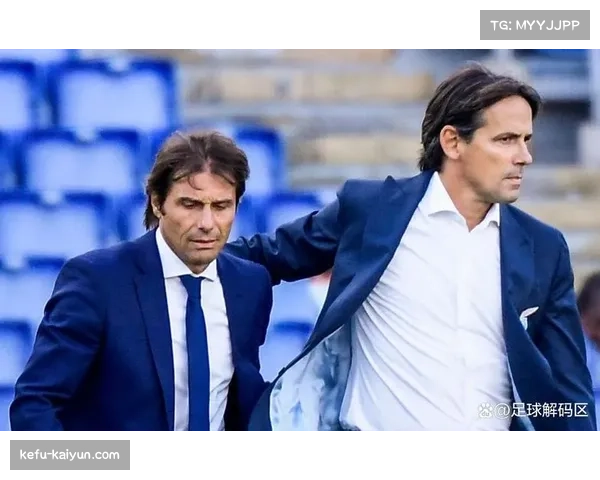 孔蒂谈那不勒斯1比2不敌米兰：被如此强大的米兰打进两球可以理解